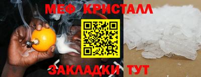 МДМА Новодвинск