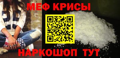 МДПВ Нарткала