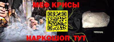 марихуана Нальчик