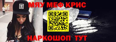 марки nbome Пыть-Ях