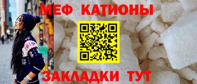 МДПВ Нарткала