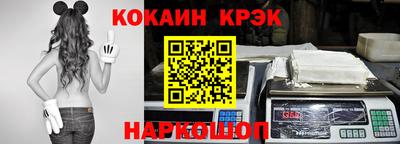 МДПВ Нарткала