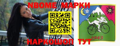 марихуана Нальчик