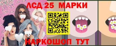 МДПВ Нарткала