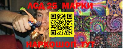 МДМА Новодвинск