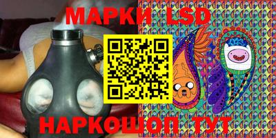 МДПВ Нарткала