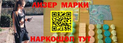 марихуана Нальчик