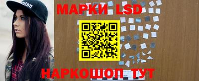 МДПВ Нарткала