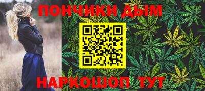 МДМА Новодвинск
