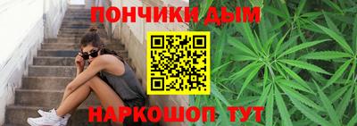 МДПВ Нарткала