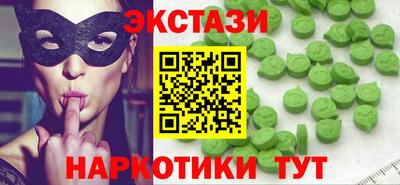 марихуана Нальчик
