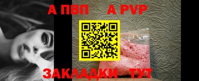 МДМА Новодвинск