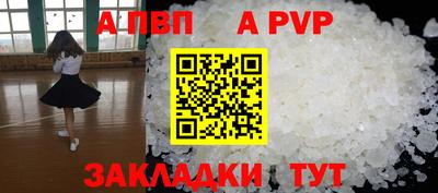 марихуана Нальчик