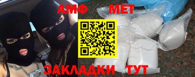 МДМА Новодвинск