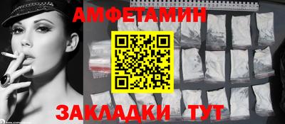 каннабис Наро-Фоминск