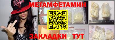 МДМА Новодвинск
