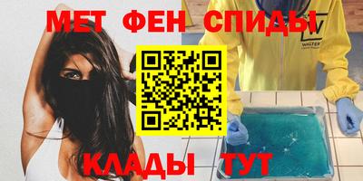 МДПВ Нарткала