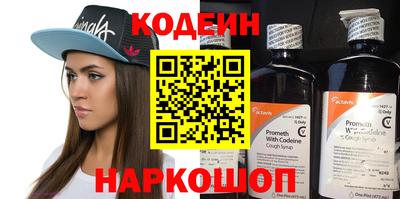 скорость mdpv Новокубанск