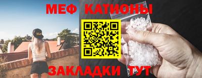 гашик Новозыбков