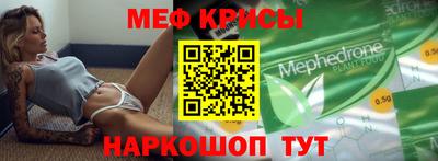 МДПВ Нарткала