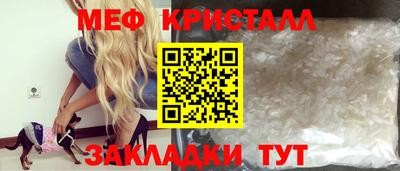 марихуана Нальчик