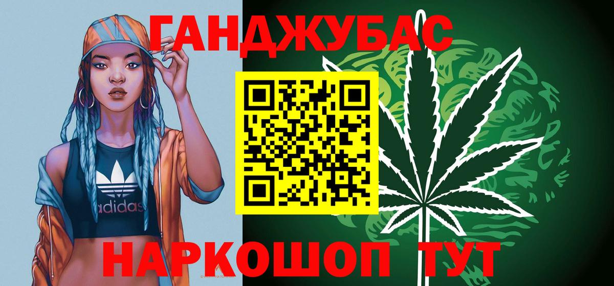 Амфетамин Углич